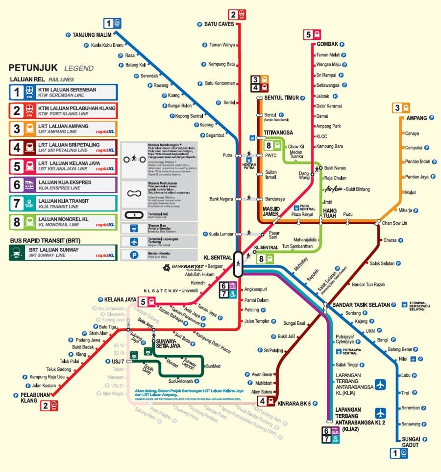 Մալայզիա MRT քարտ 2016